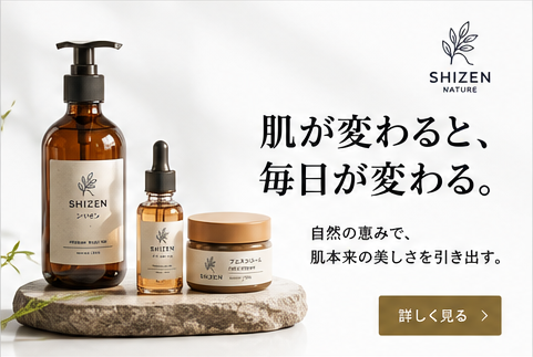 BtoB SERVICE / LEAD GENERATION B案